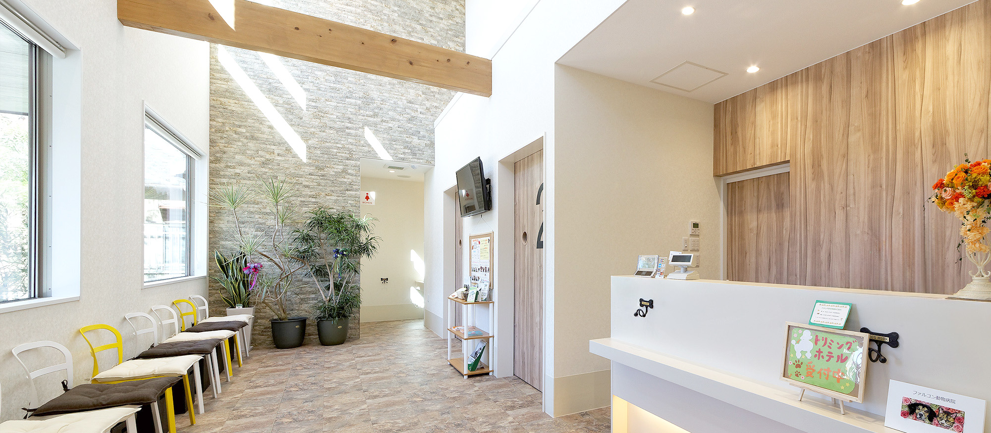 受付・待合室